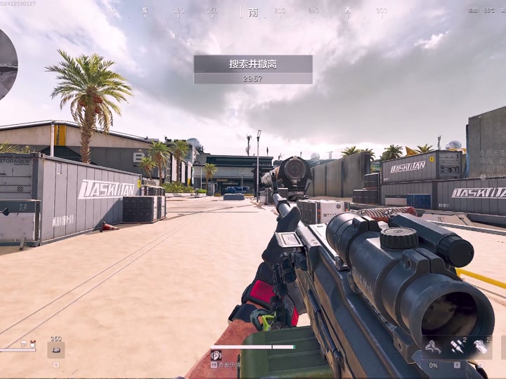 元梦之星科技卡网工具站银河系中间亮的是什么